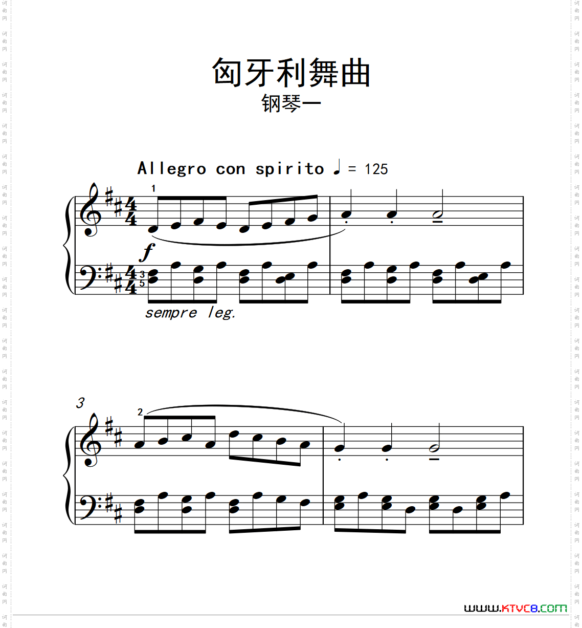 匈牙利舞曲钢琴一巴托克小宇宙钢琴教程3_匈牙利舞曲 钢琴一巴托克 小宇宙 钢琴教程 3