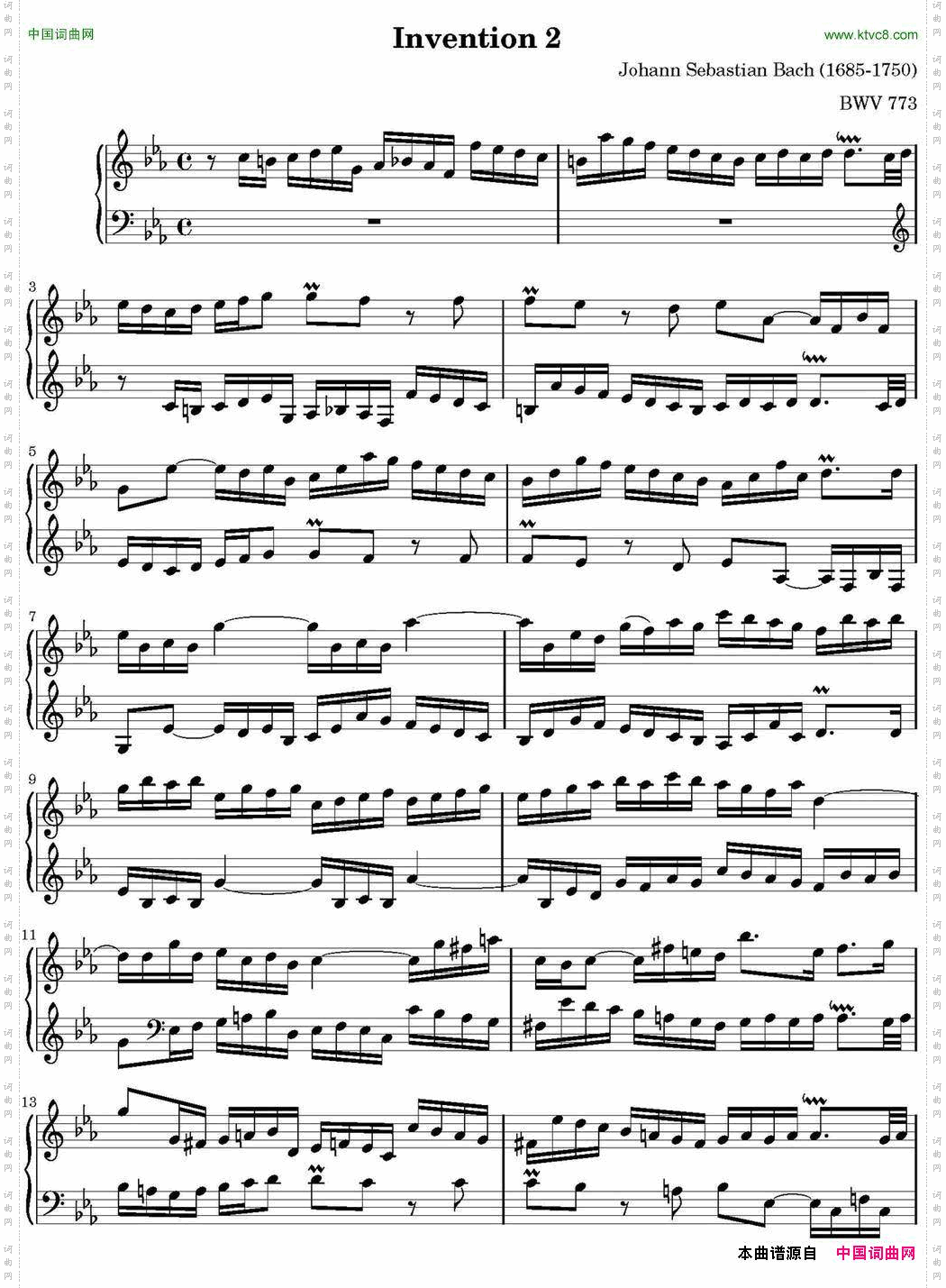 15首巴赫二部创意曲集NO.2