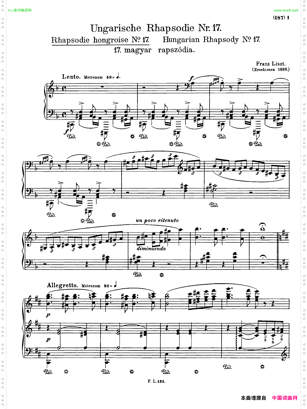 匈牙利狂想曲17