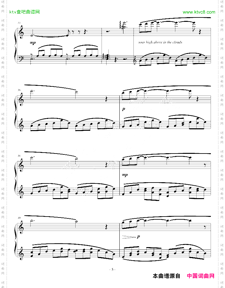 小冥想曲