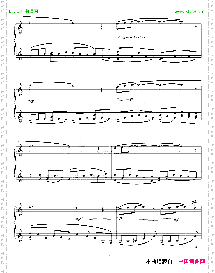 小冥想曲
