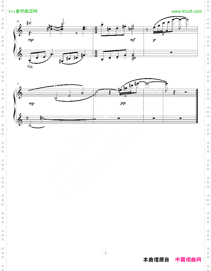 小冥想曲