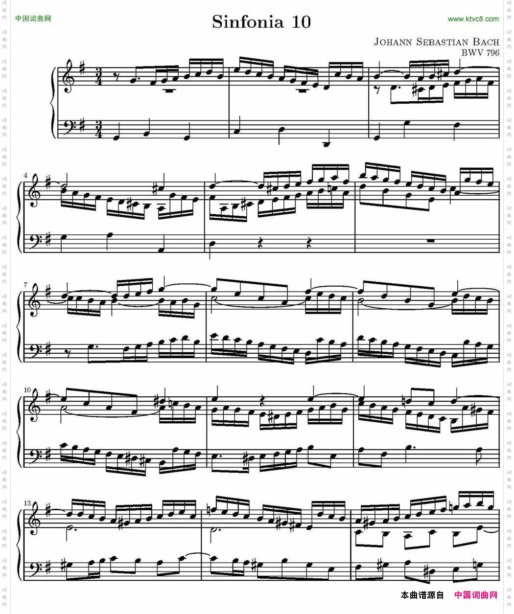 15首巴赫三部创意曲集NO.10