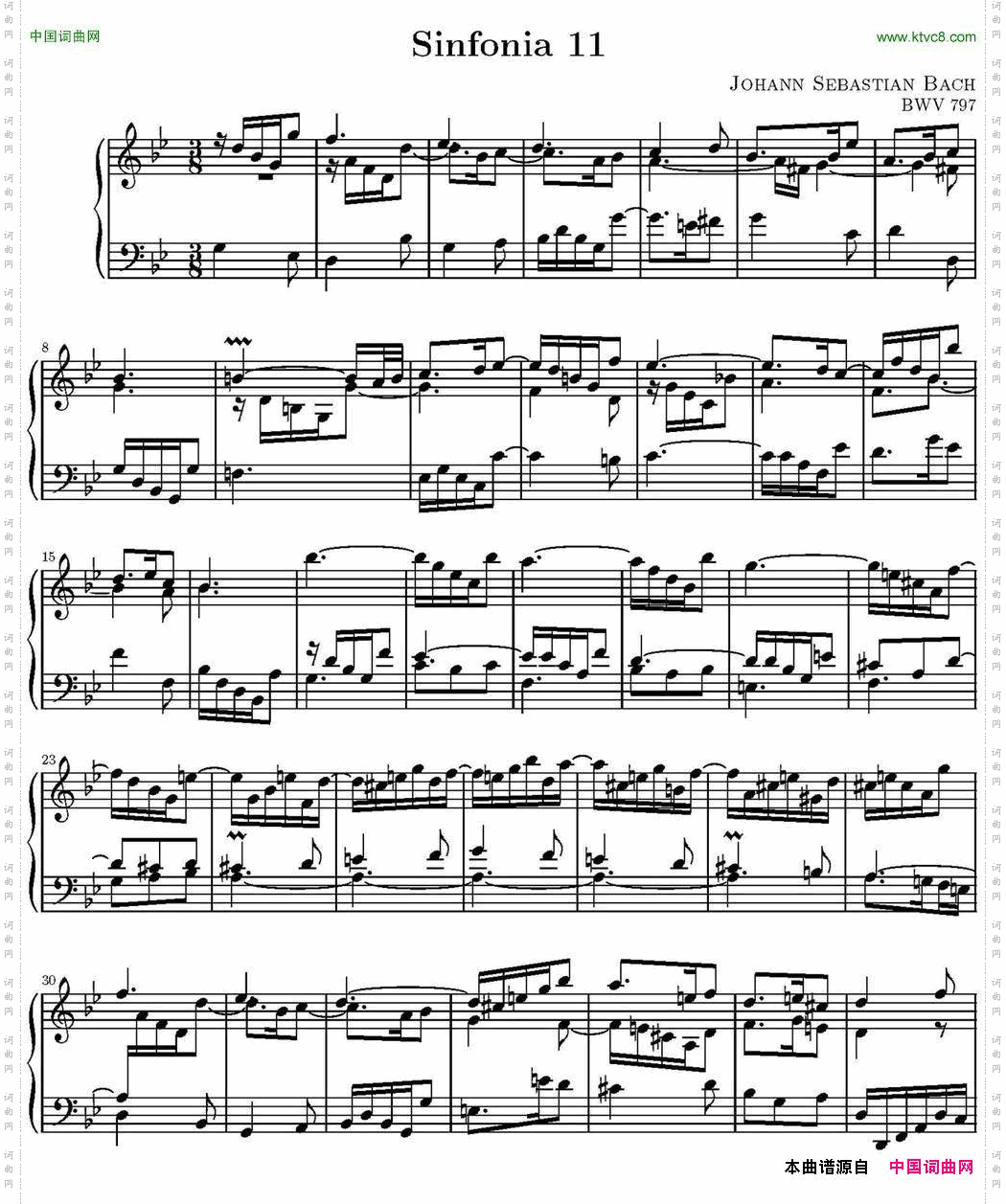 15首巴赫三部创意曲集NO.11