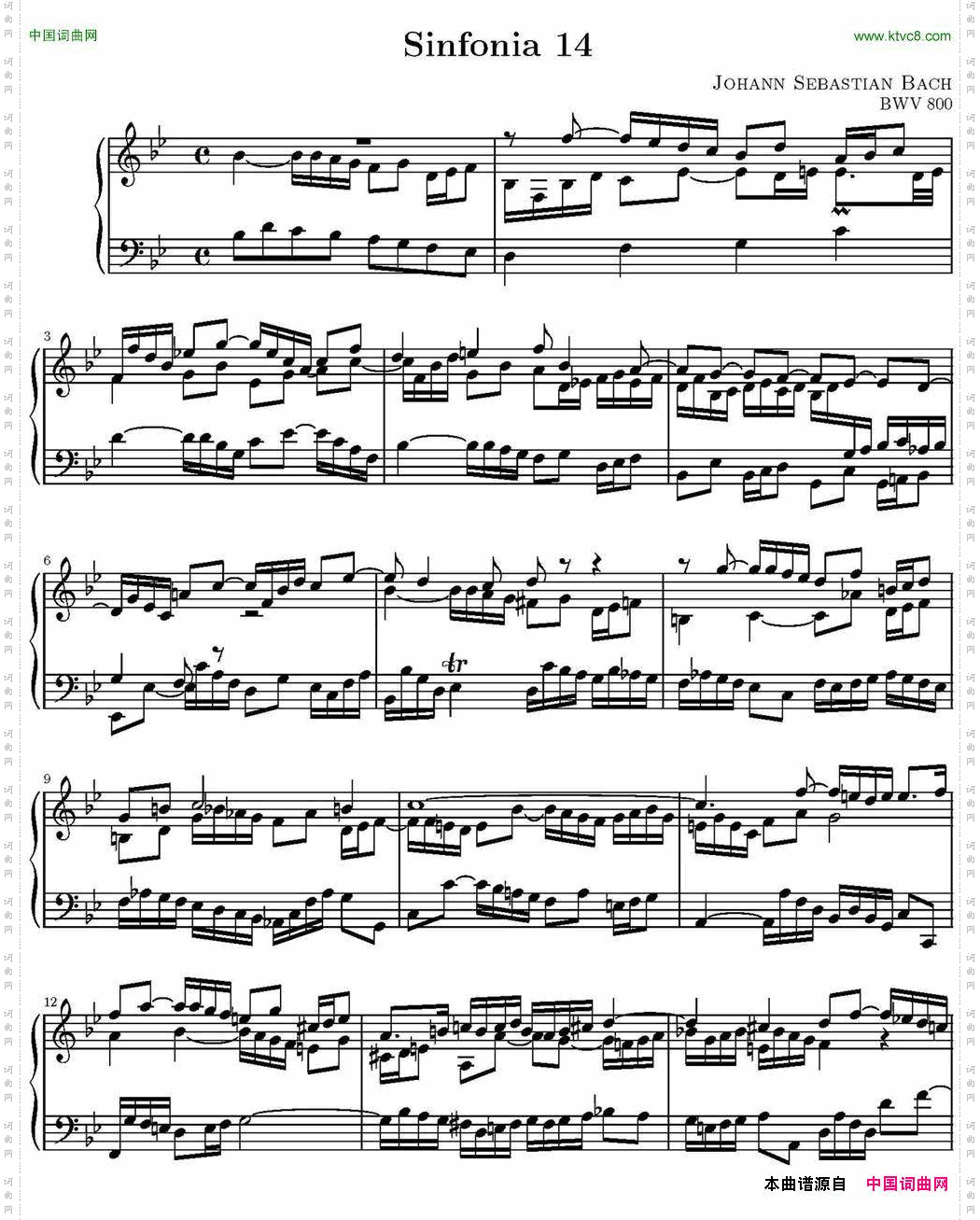 15首巴赫三部创意曲集NO.14