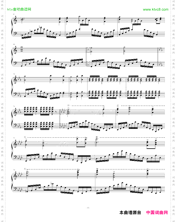 lol英雄联盟主题曲