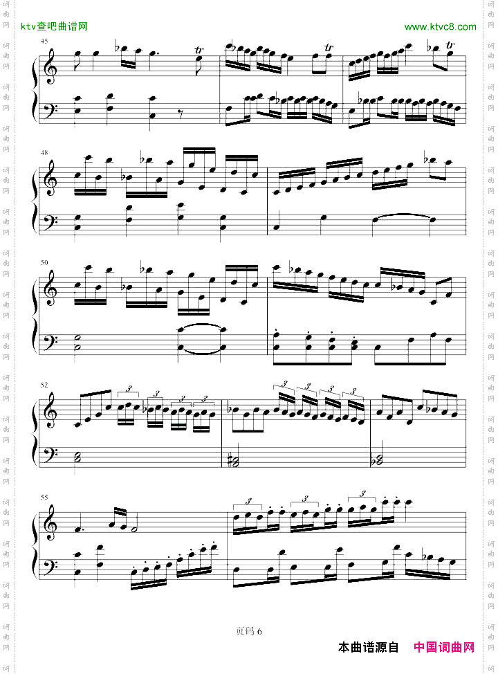 C大调奏鸣曲第一乐章