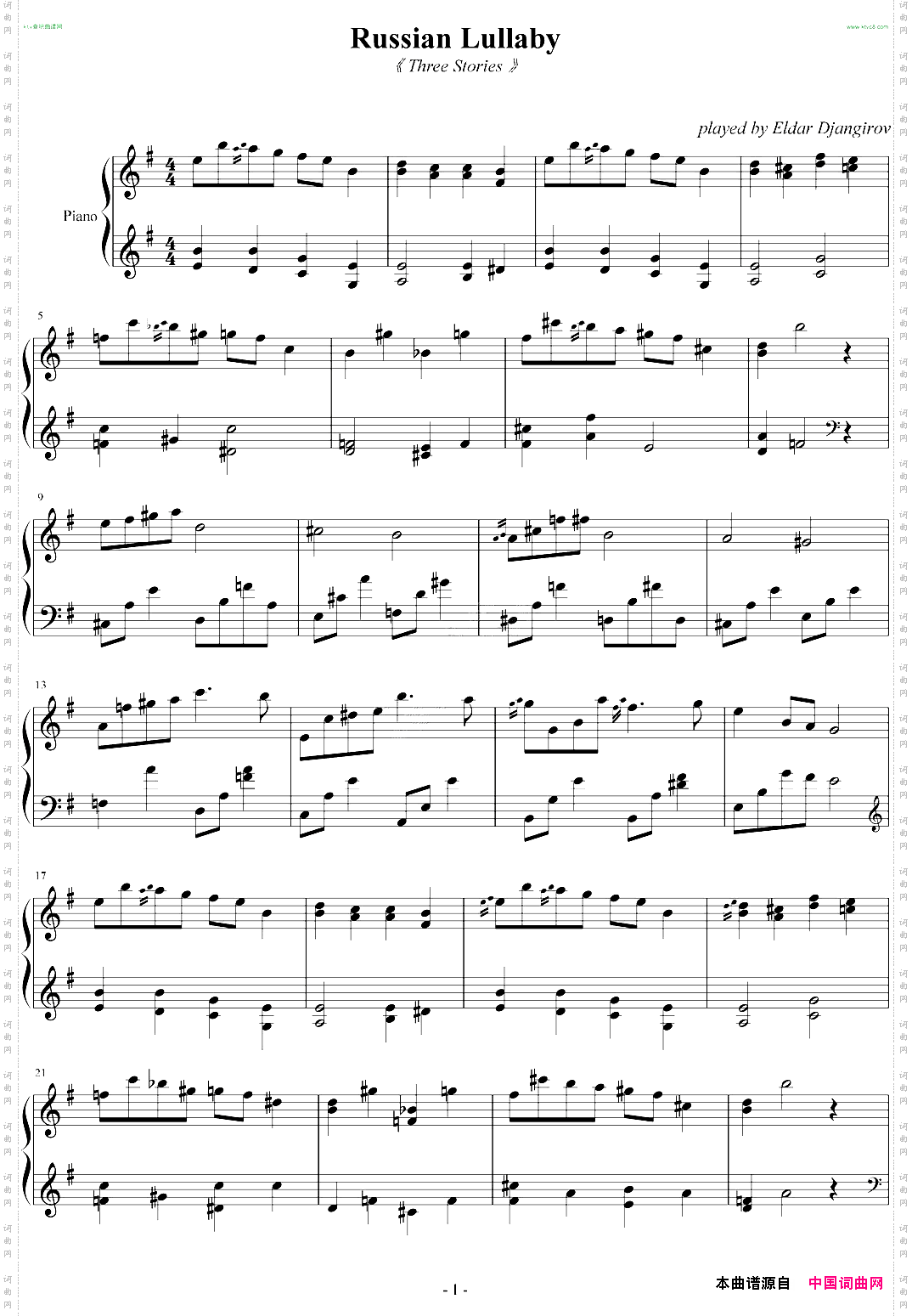 俄罗斯摇篮曲RussianLullaby