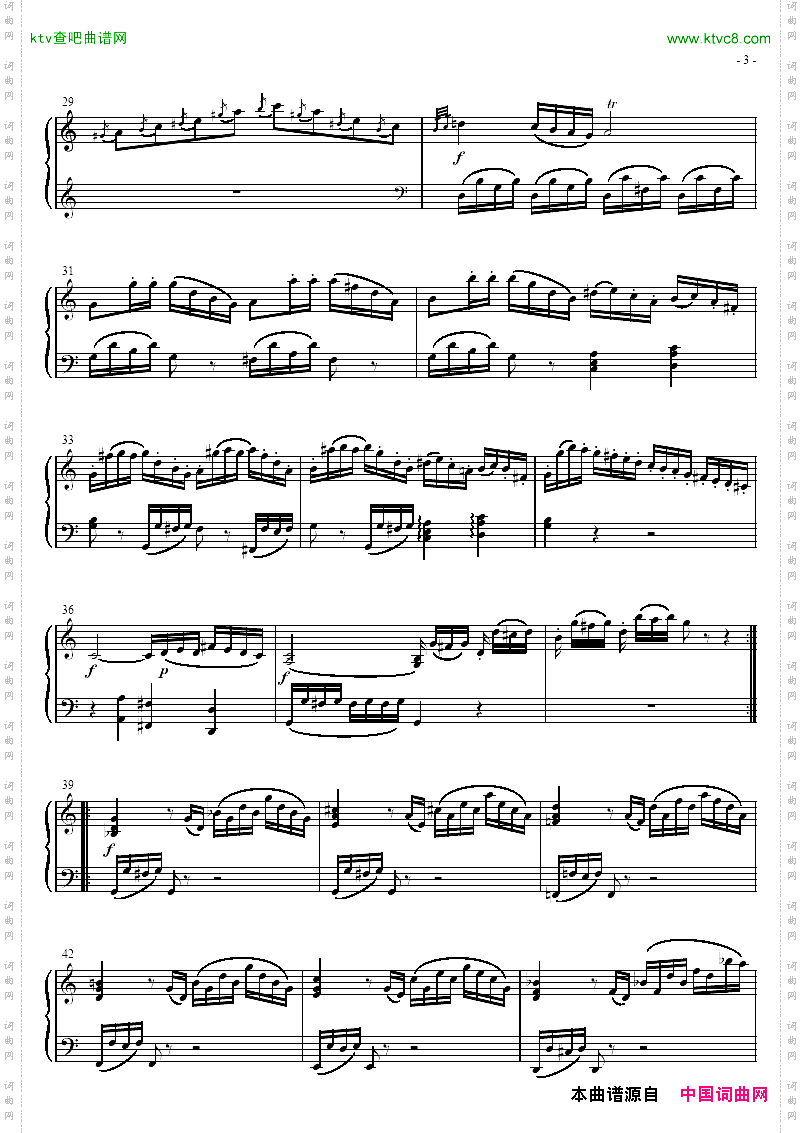 奏鸣曲SonatasK279Mvt.1