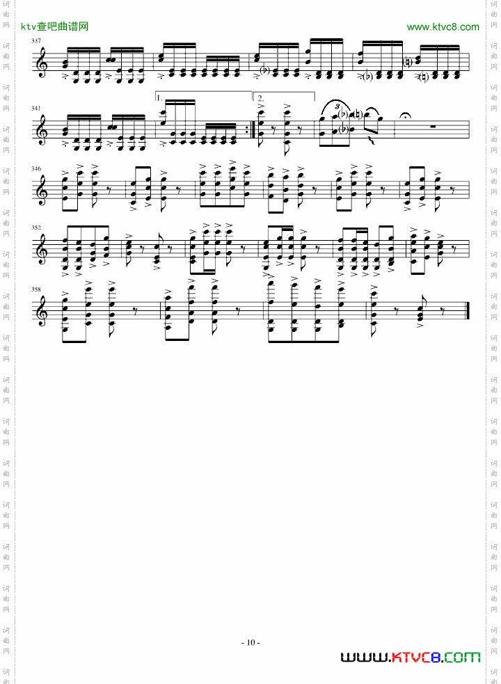 莫扎特主题炫技变奏曲小提琴版