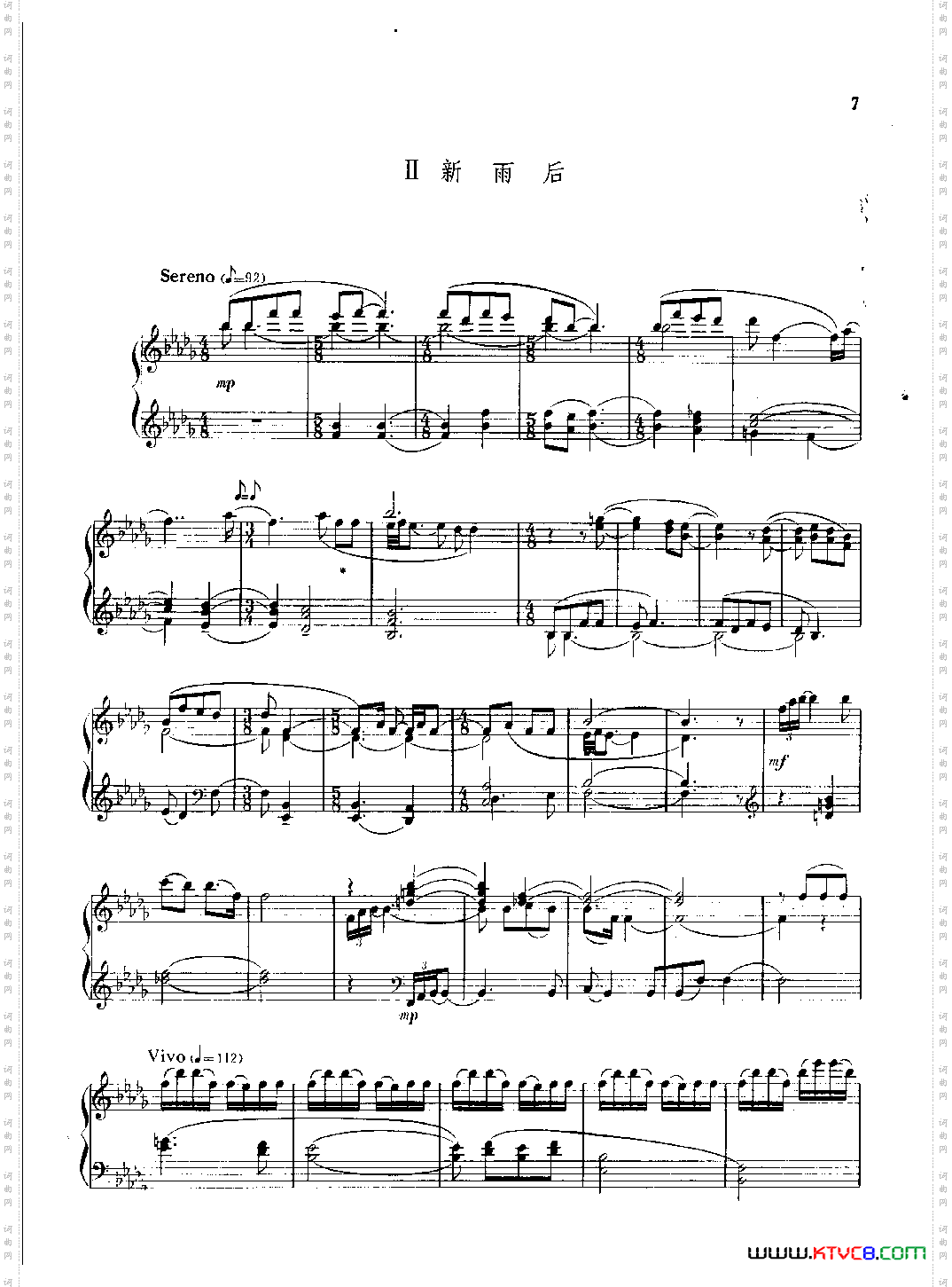 小奏鸣曲汪立三钢琴独奏曲