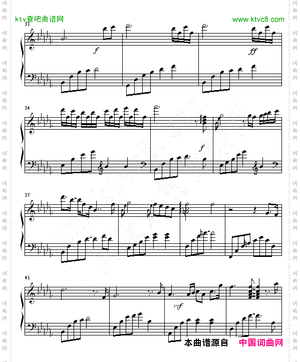 眼泪钢琴曲Tears一往琴声改