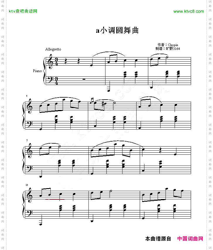 a小调圆舞曲