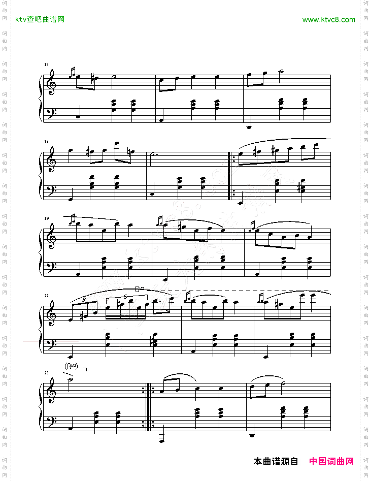 a小调圆舞曲
