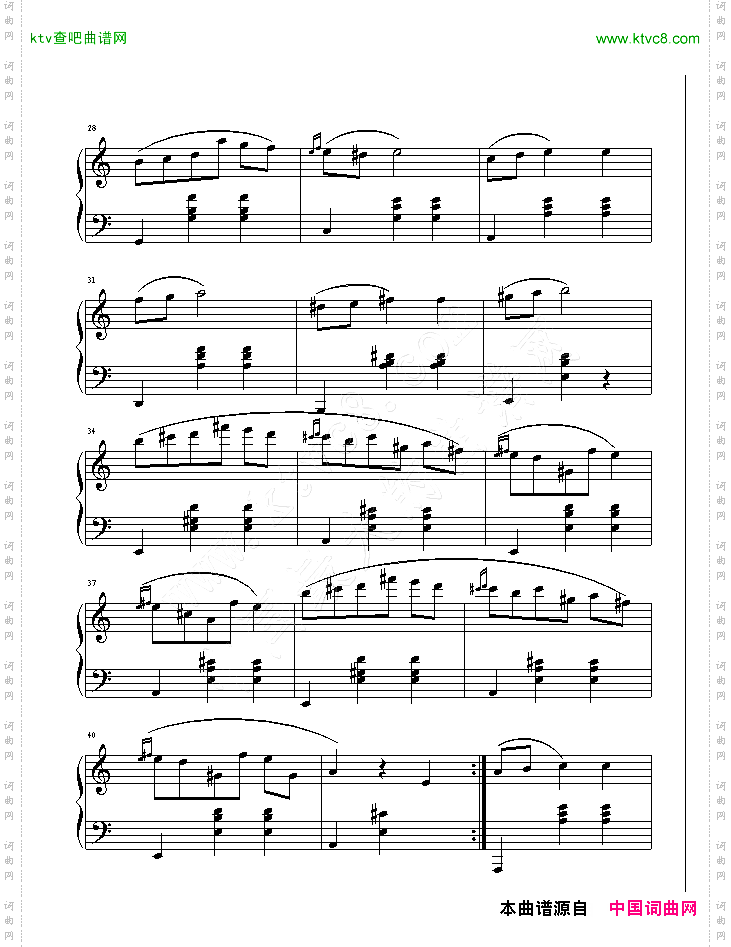 a小调圆舞曲