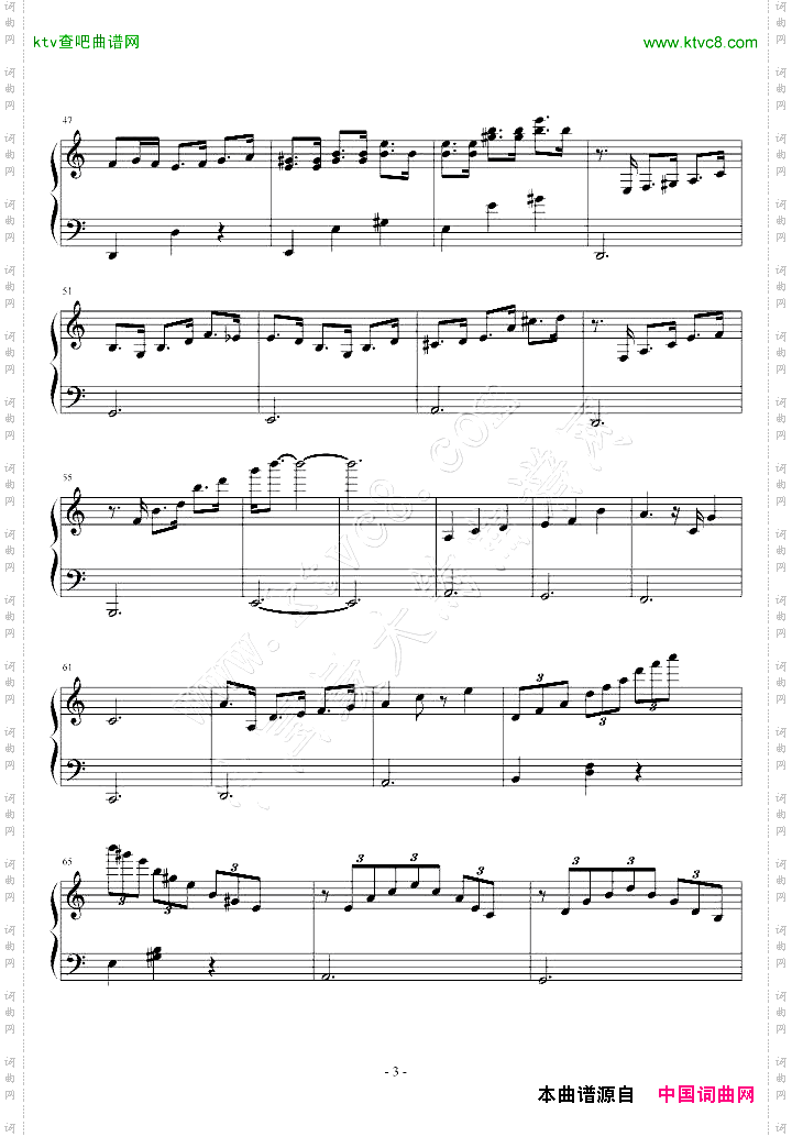 我的快乐-[命中注定我愛你]插曲