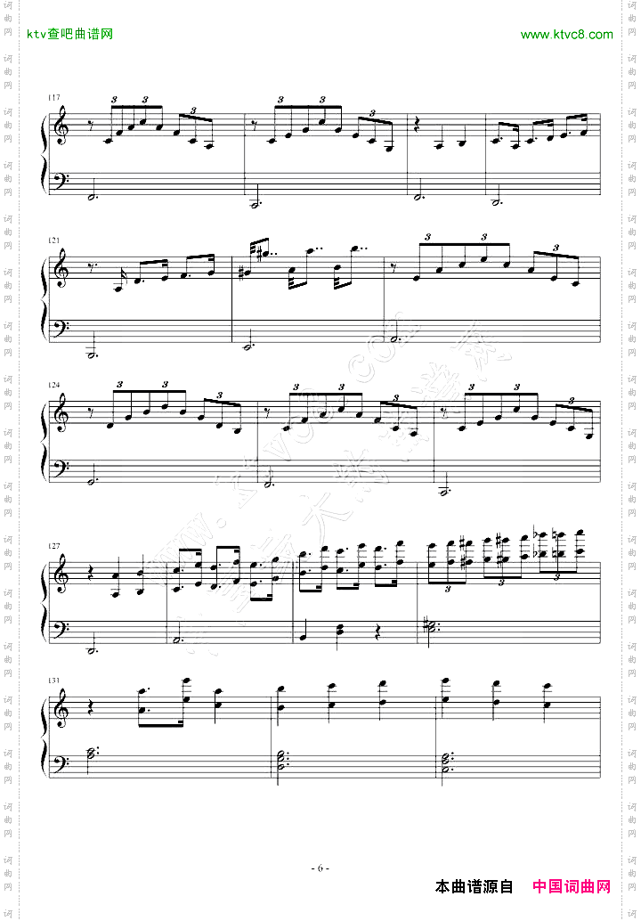 我的快乐-[命中注定我愛你]插曲