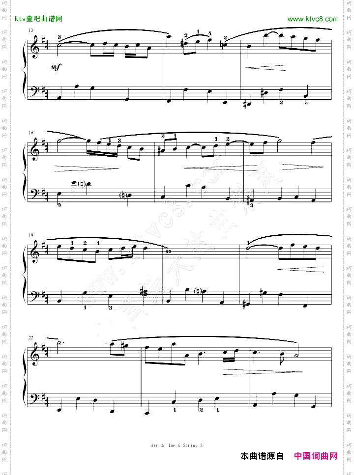 AirOnTheGStringG弦之歌