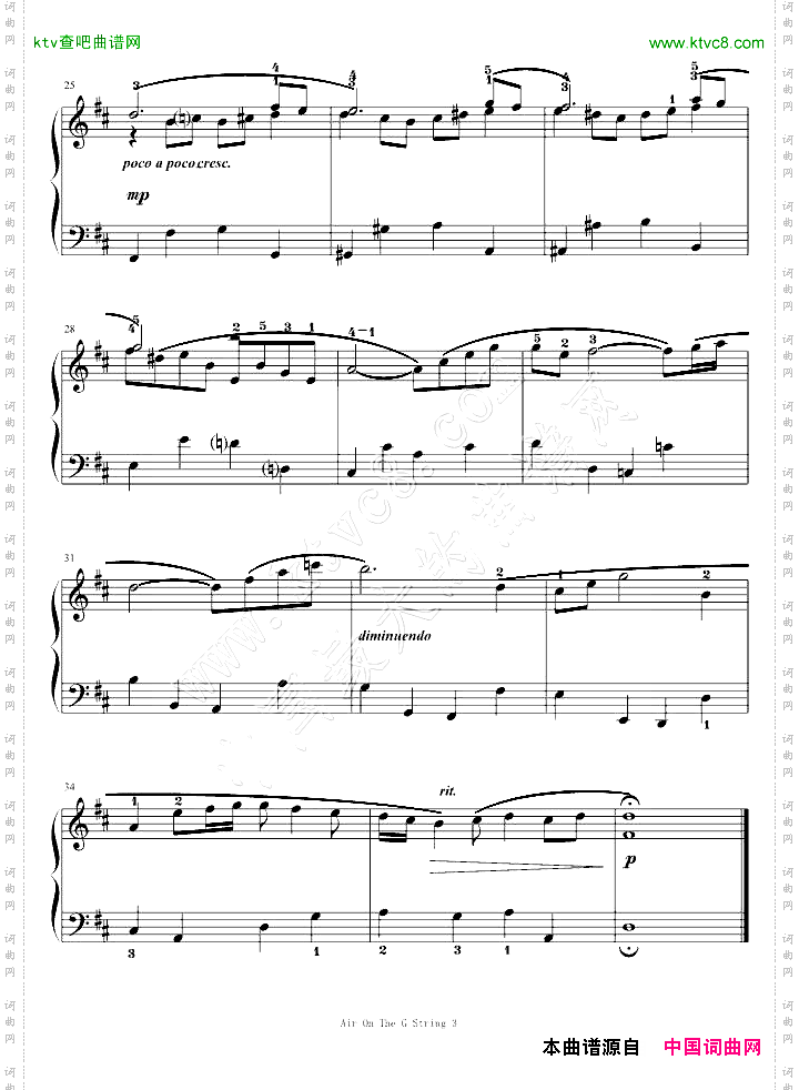 AirOnTheGStringG弦之歌