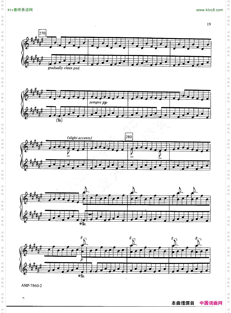 Adams-PhrygianGates一