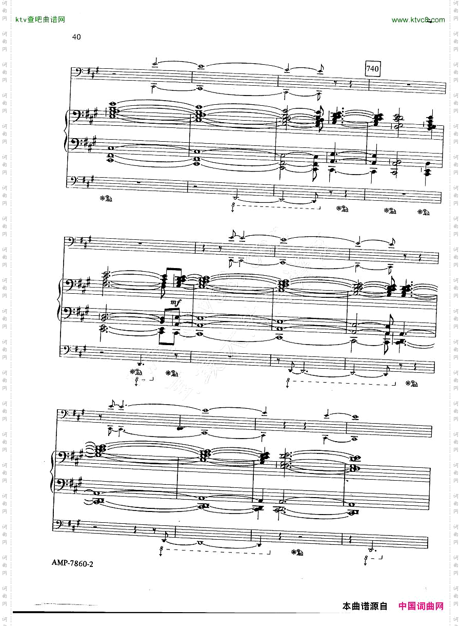 Adams-PhrygianGates二