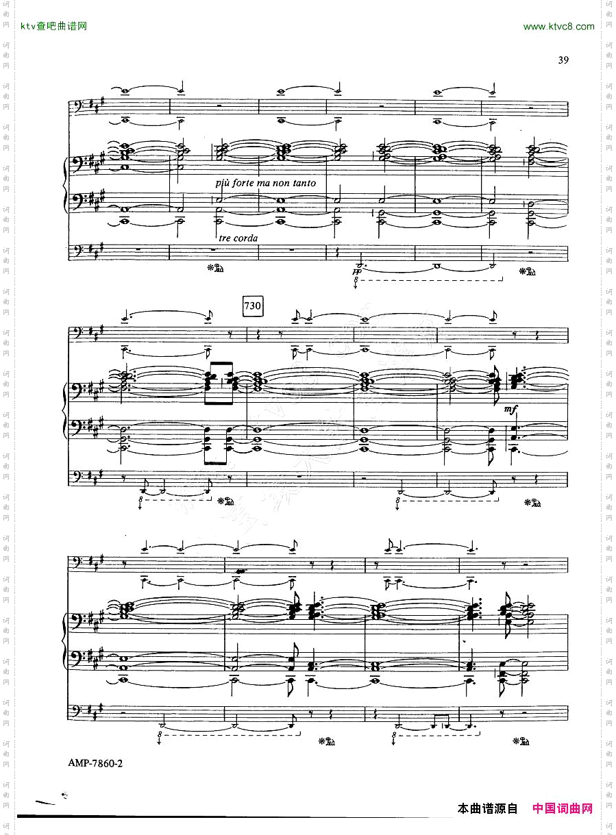Adams-PhrygianGates二