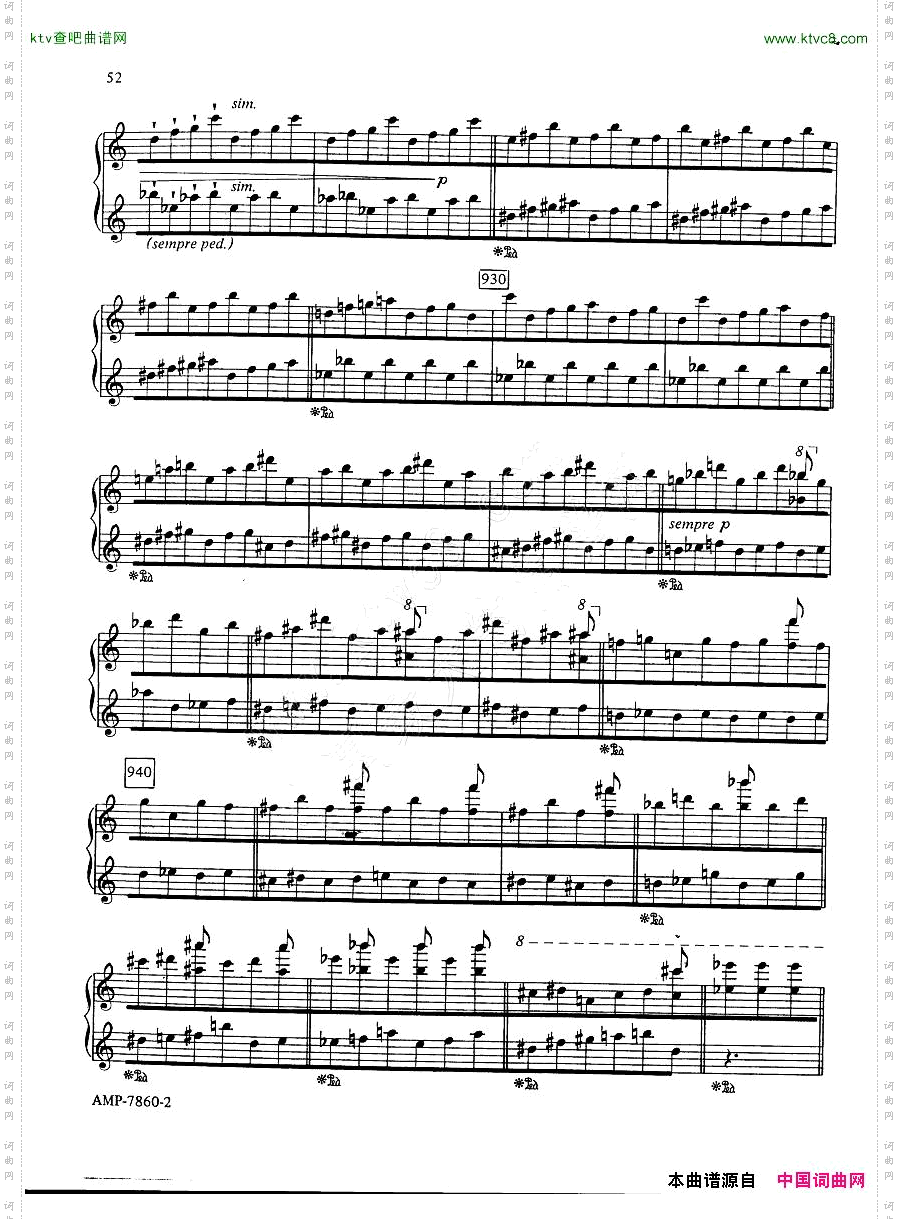 Adams-PhrygianGates二