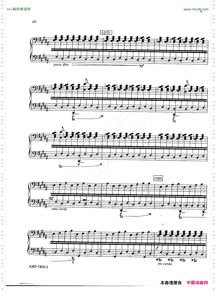 Adams-PhrygianGates二