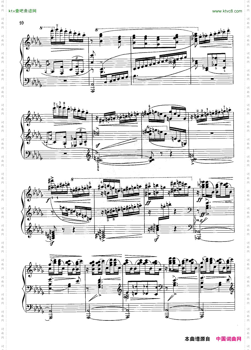 Stravinksy-Agosti-TheFirebirdDanseinfernale,Berceuse,Finale