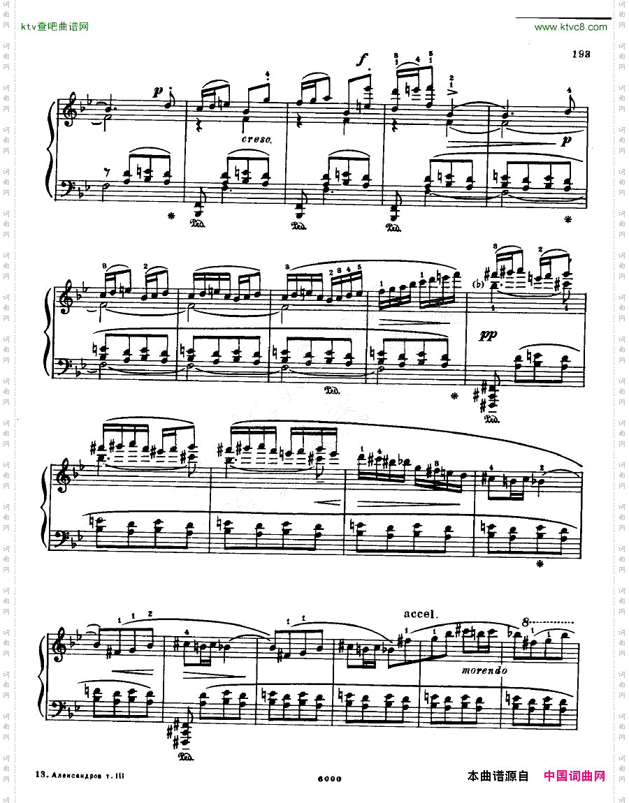 AnatolyAlexandrovOpus.50Sonatano.8