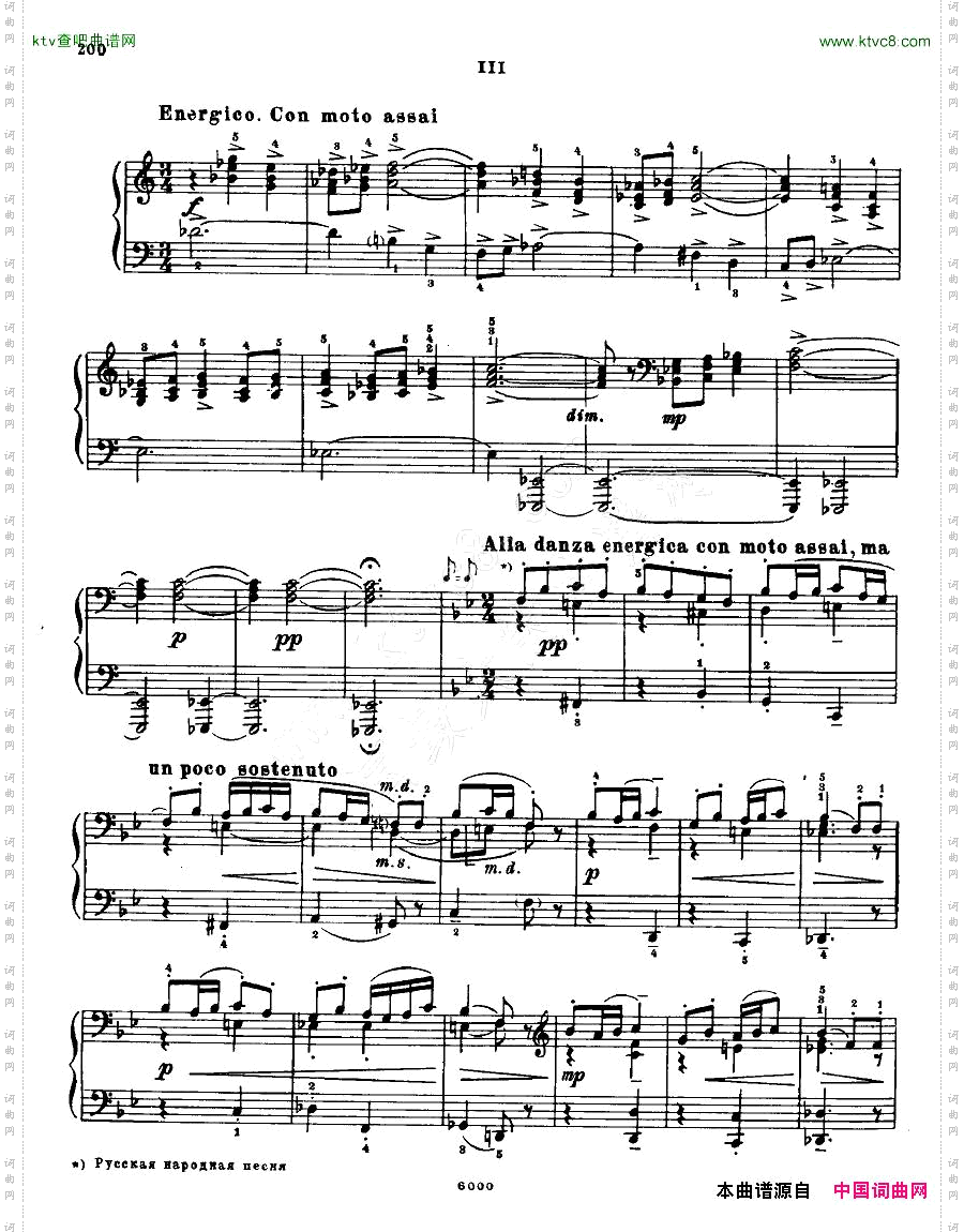AnatolyAlexandrovOpus.50Sonatano.8