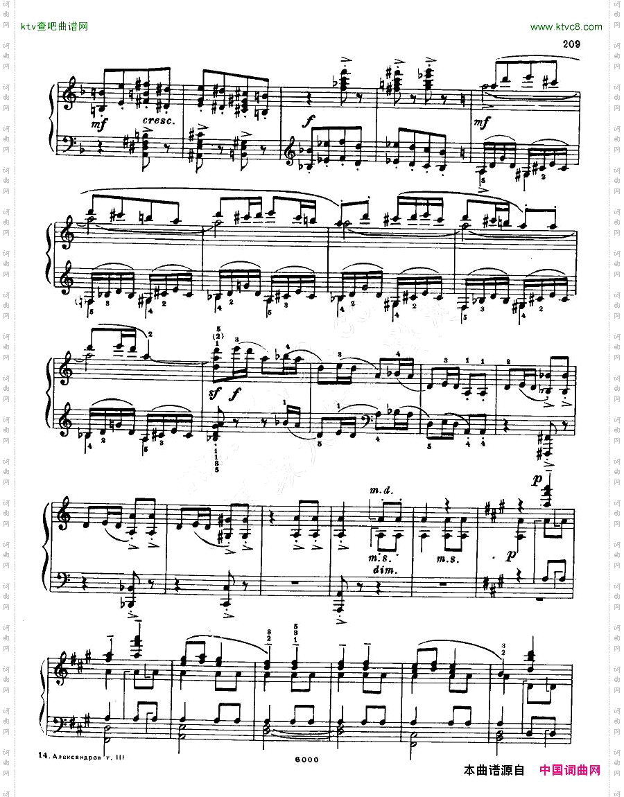 AnatolyAlexandrovOpus.50Sonatano.8