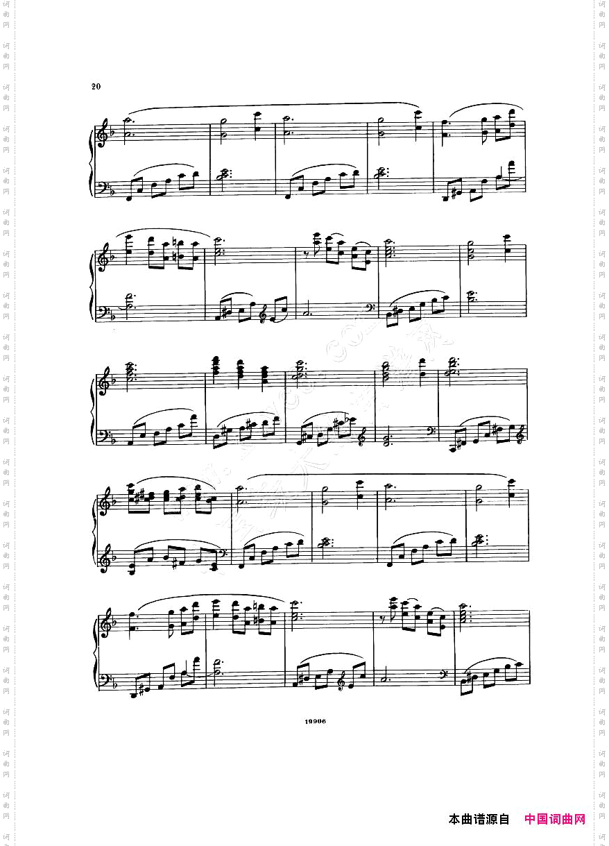Albeniz-op65,Etudes-no1-7