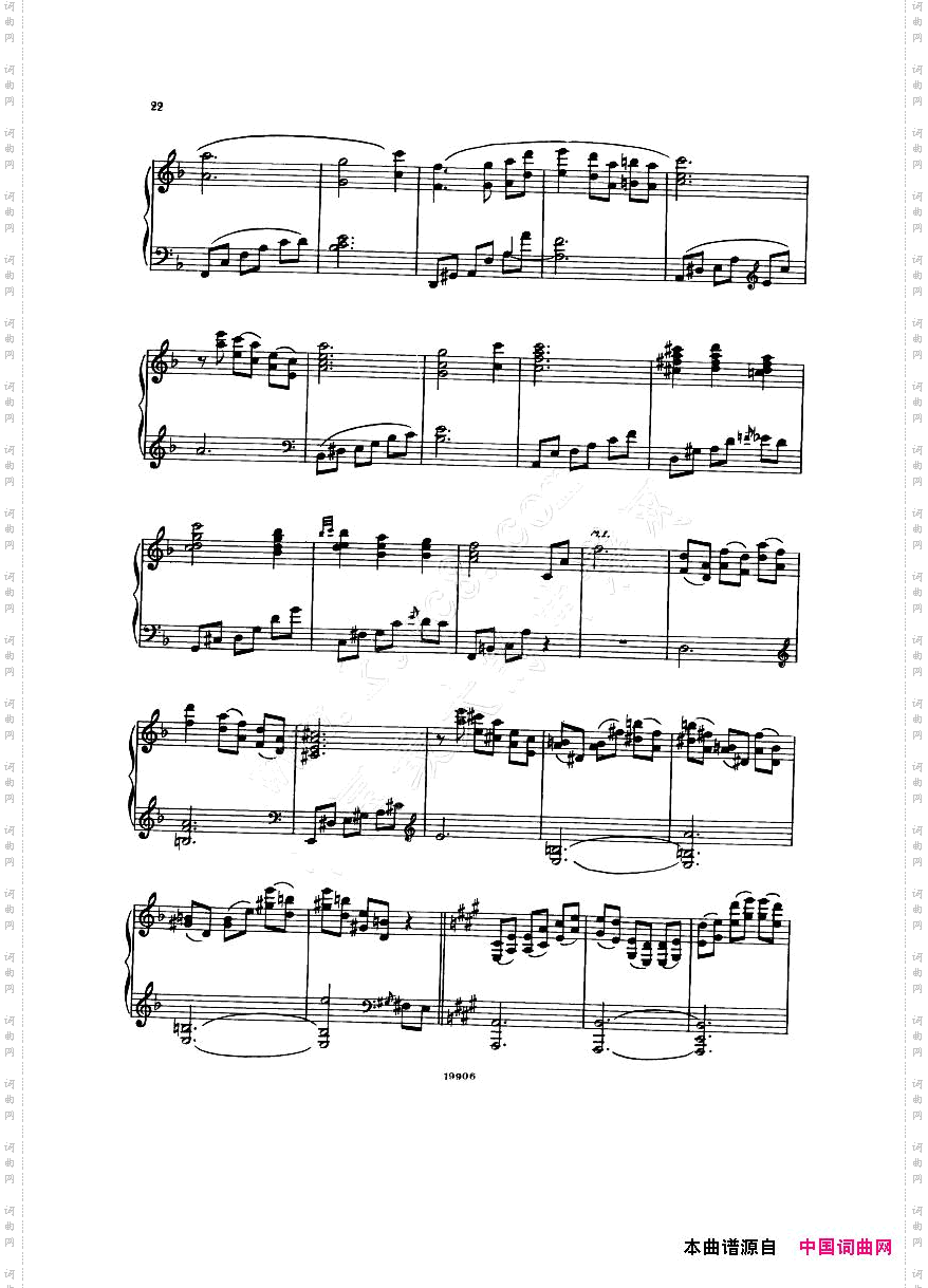 Albeniz-op65,Etudes-no1-7
