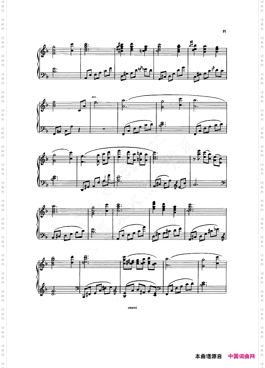 Albeniz-op65,Etudes-no1-7