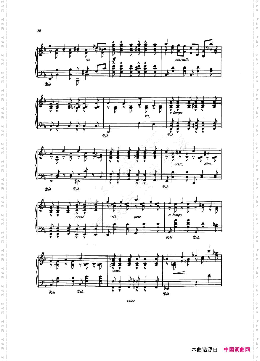 Albeniz-op65,Etudes-no1-7