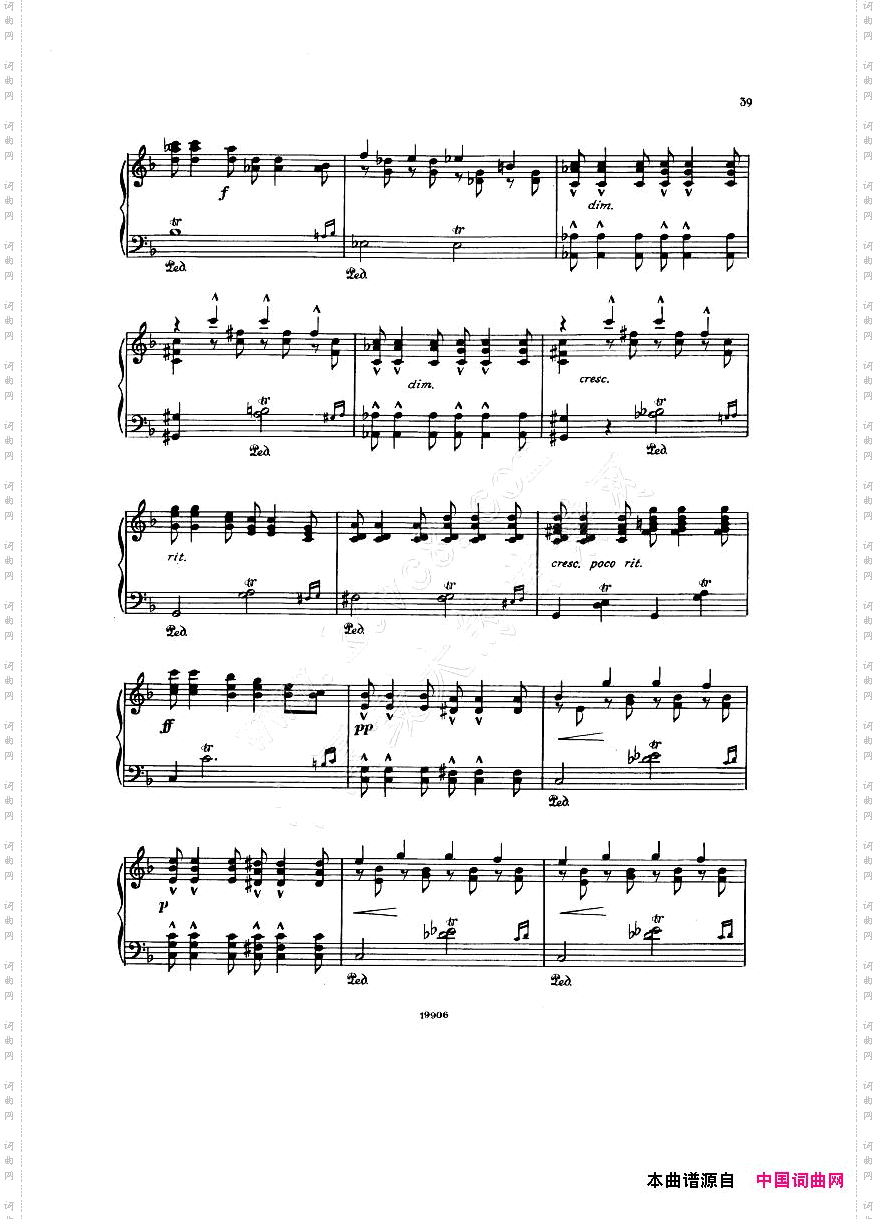 Albeniz-op65,Etudes-no1-7