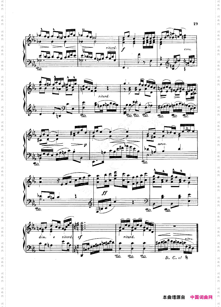 Albeniz-op72,PianoSonatano4