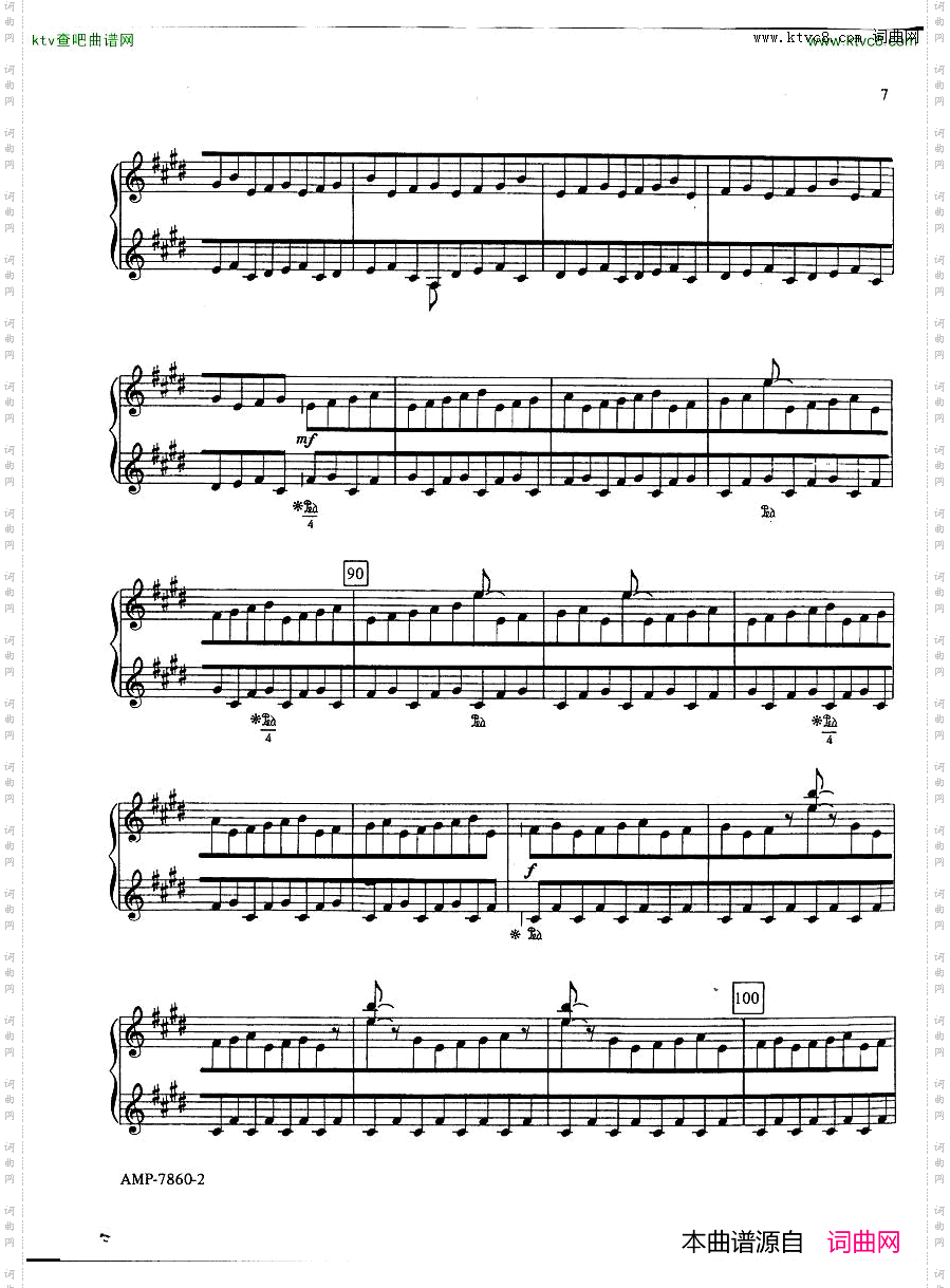 Adams-PhrygianGatespart1
