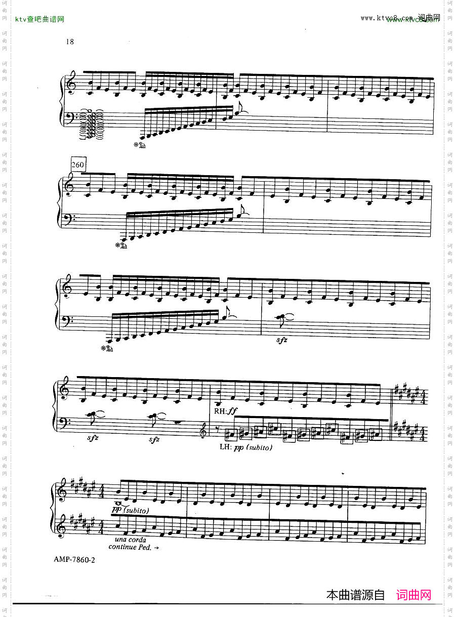 Adams-PhrygianGatespart1