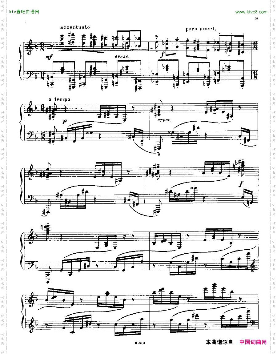 AnatolyAlexandrovOpus.12Sonatano.2