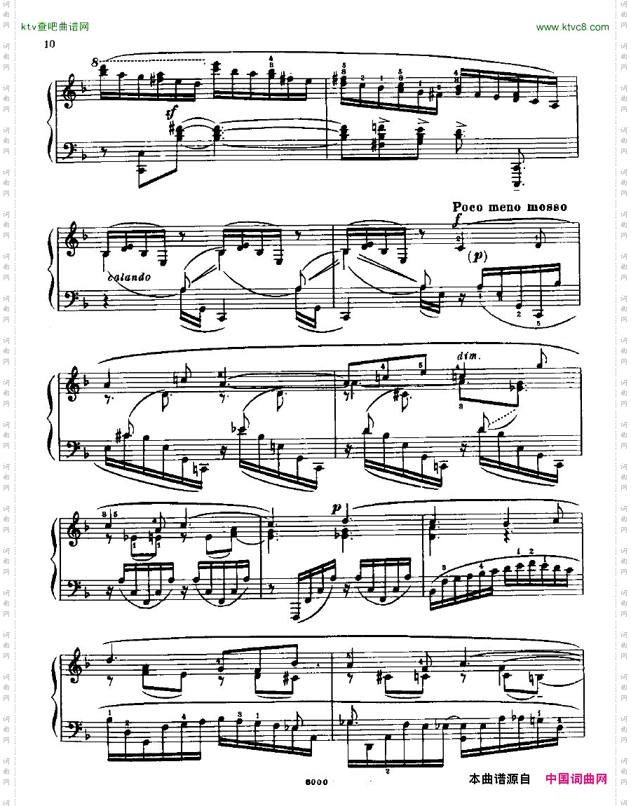 AnatolyAlexandrovOpus.12Sonatano.2
