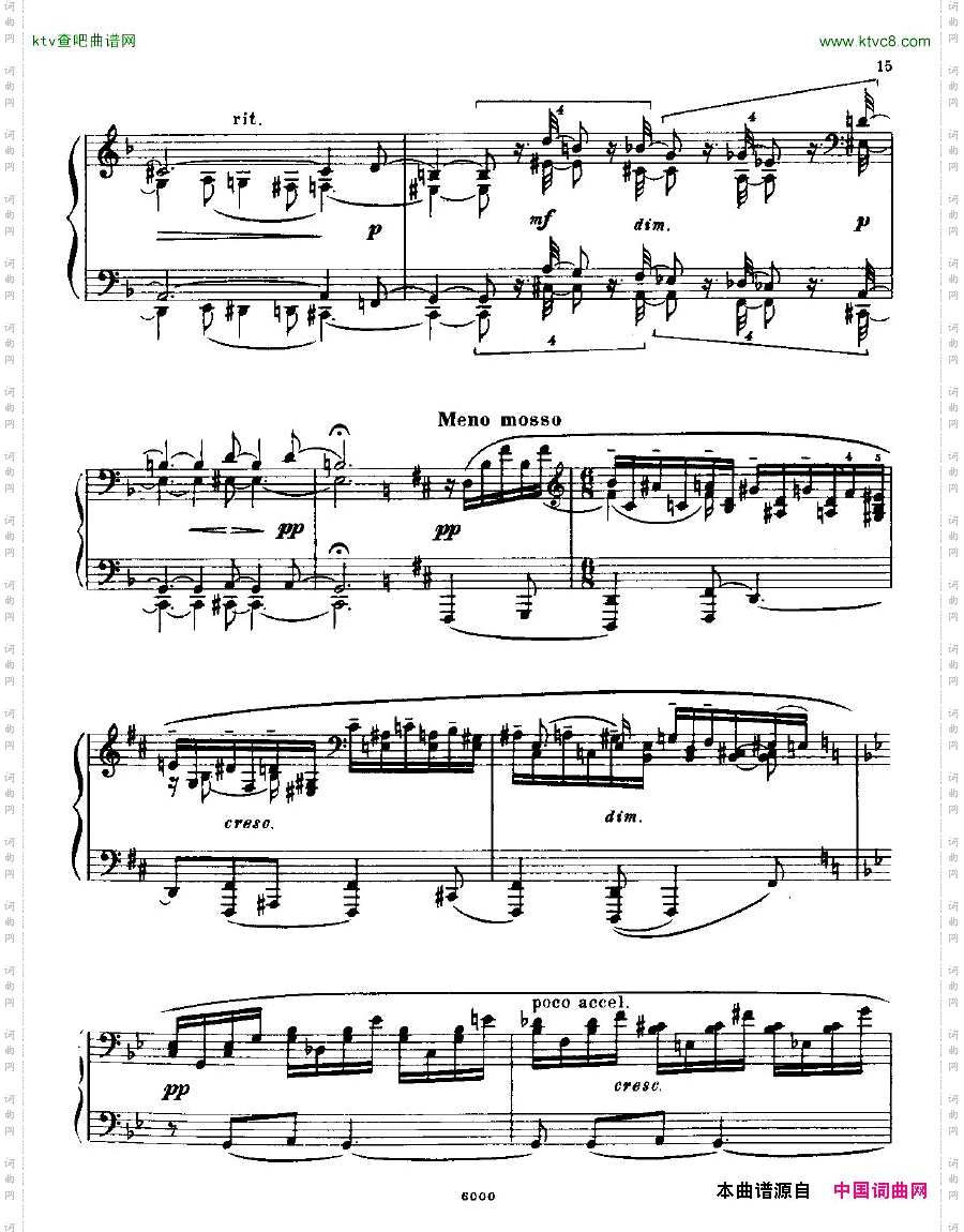 AnatolyAlexandrovOpus.12Sonatano.2