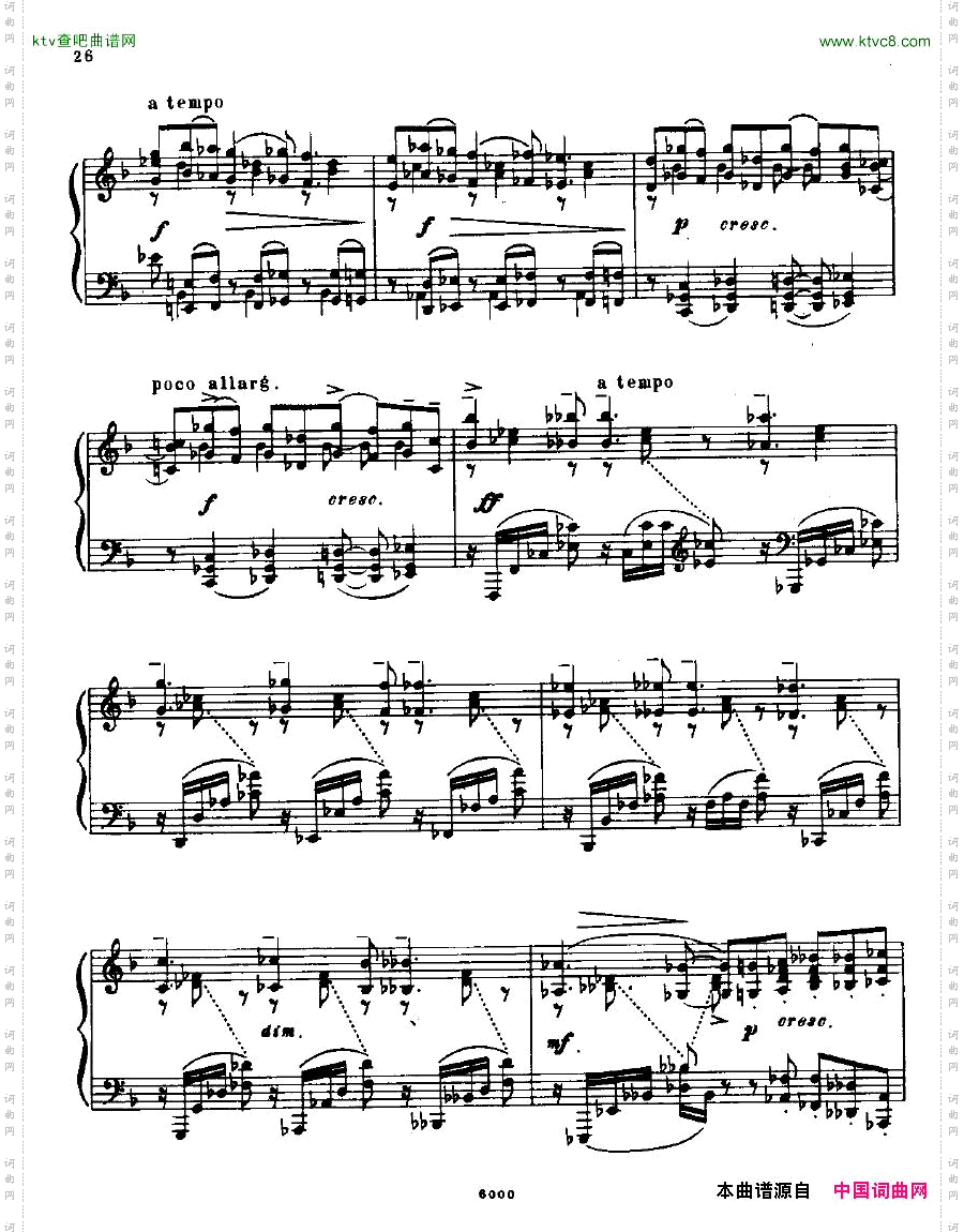 AnatolyAlexandrovOpus.12Sonatano.2