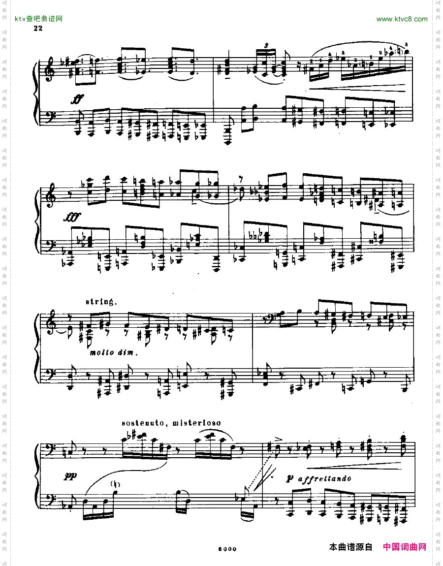 AnatolyAlexandrovOpus.12Sonatano.2