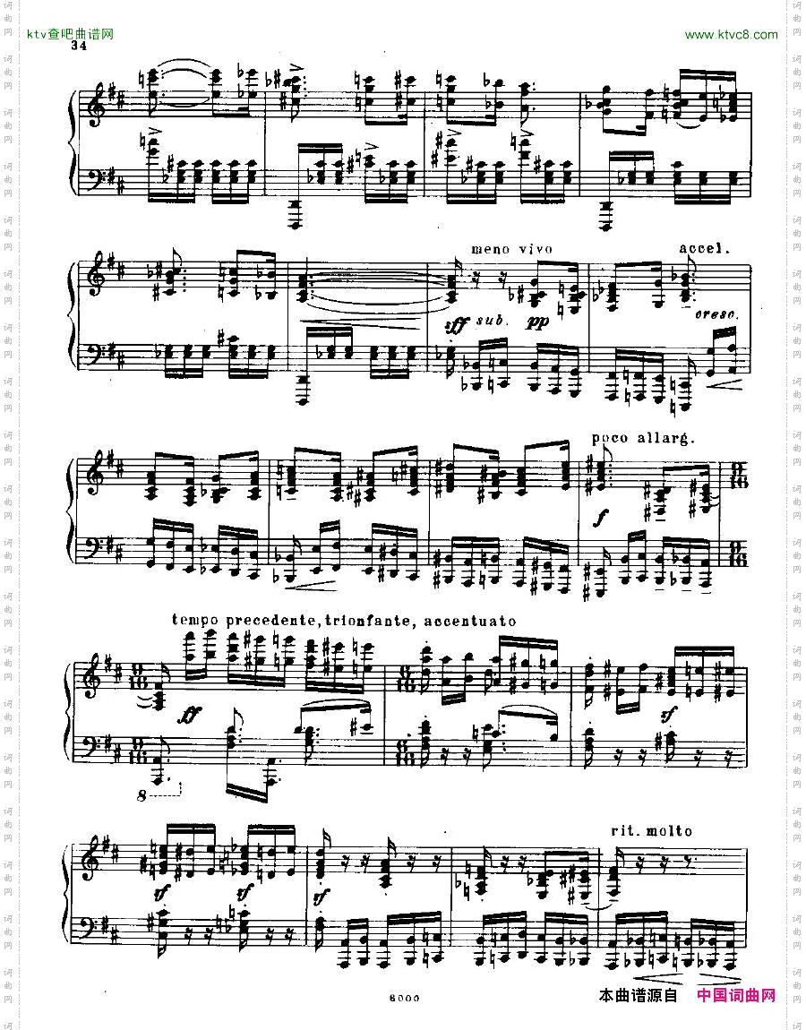 AnatolyAlexandrovOpus.12Sonatano.2