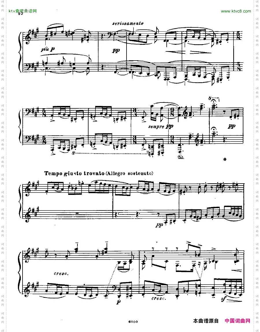AnatolyAlexandrovOpus.18Sonatano.3