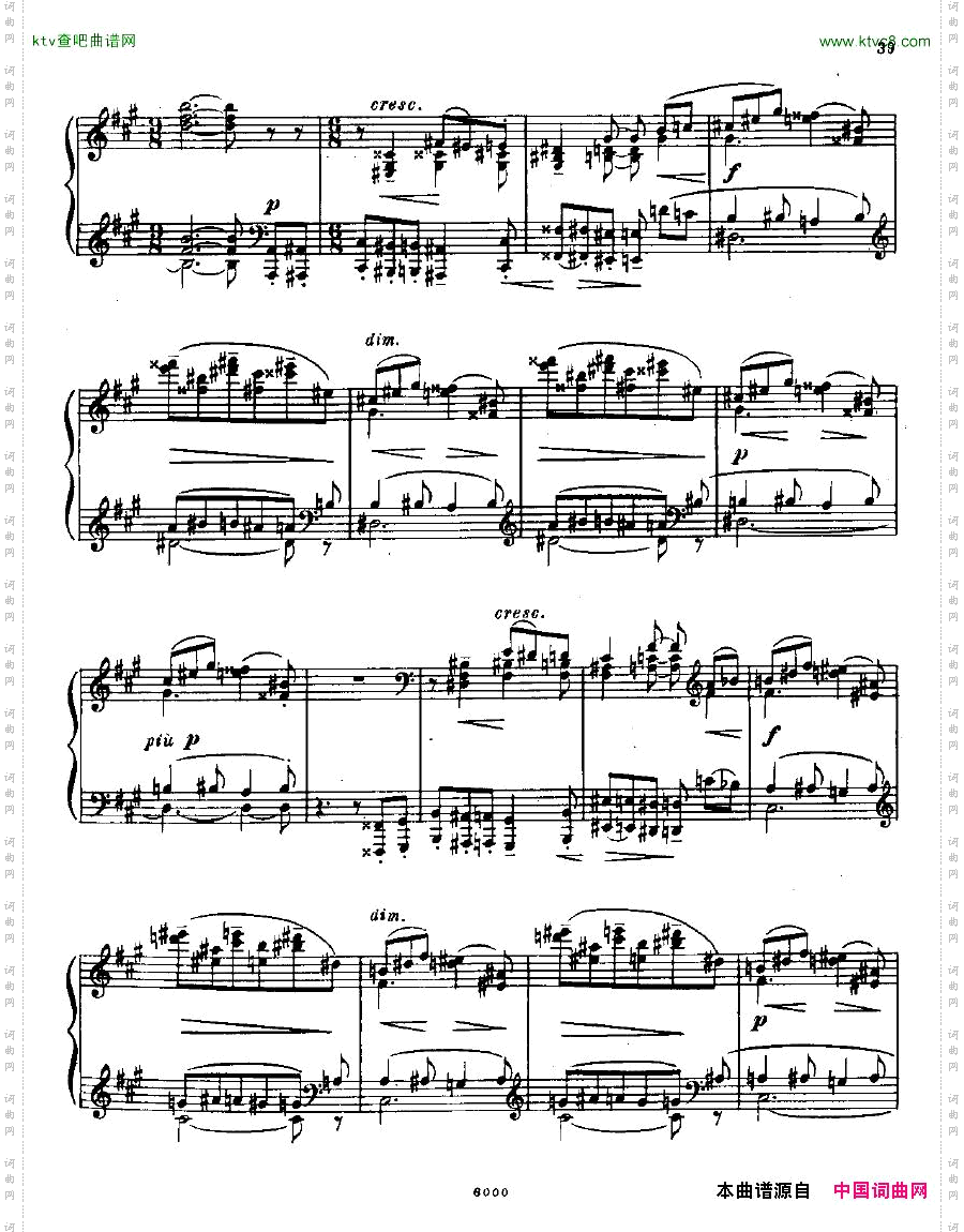 AnatolyAlexandrovOpus.18Sonatano.3