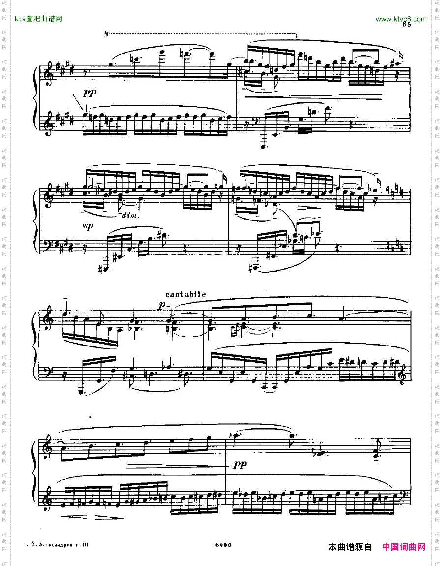 AnatolyAlexandrovOpus.18Sonatano.3