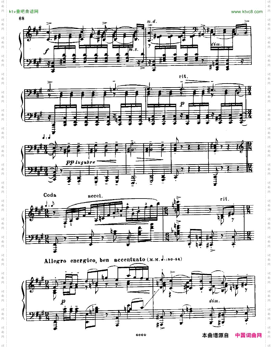 AnatolyAlexandrovOpus.18Sonatano.3